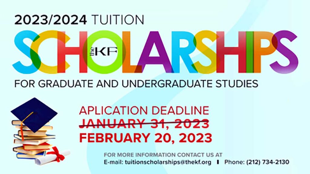2023 2024 tuition scholarship application deadline extended kat