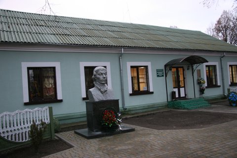 270 urodziny tadeusza kosciuszki na bialorusi kat 13