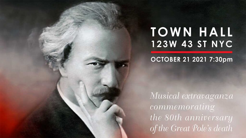 Bilety na ignacy paderewski tribute gala czwartek 21 pazdziernika w nowym jorku kat