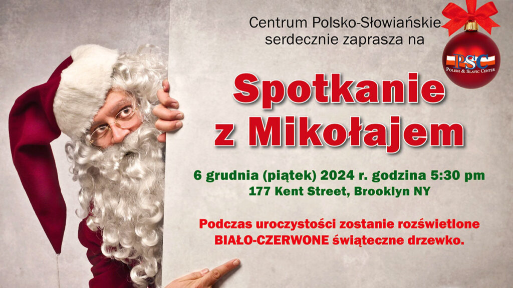 Centrum polsko slowianskie zaprasza na spotkanie z mikolajem w nowym jorku kat