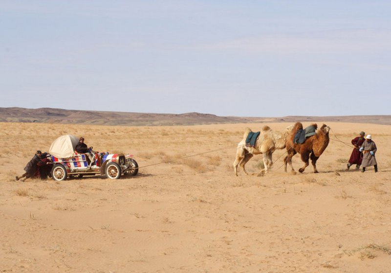 Ciag dalszy wielkiego rajdu kat 18