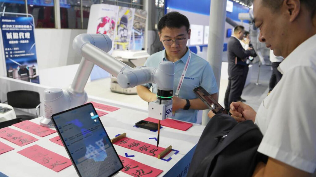 Global industrial internet conference shenyang chiny 5 8 wrzesnia 2025 kat