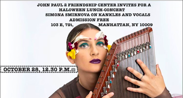 Halloween lunch concert by simona smirnova in manhattan kat