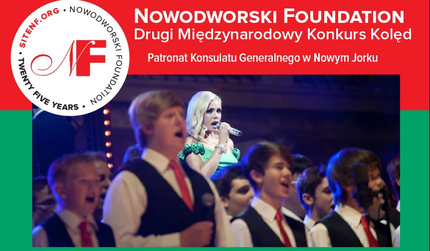Ii miedzynarodowy konkurs koled fundacji nowodworski kat