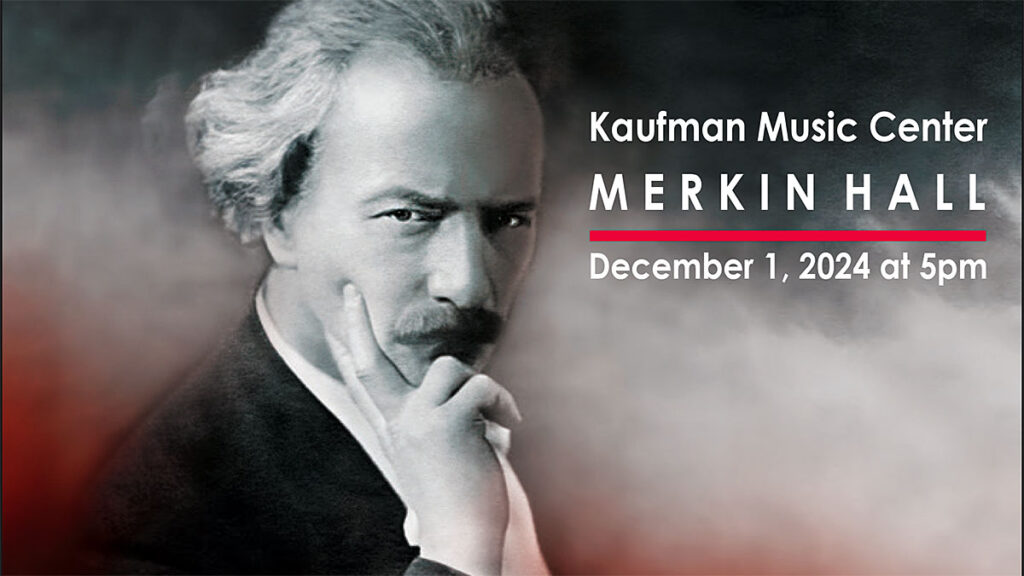 Koncert paderewski returns to new york 1 grudnia w kaufman music center kat