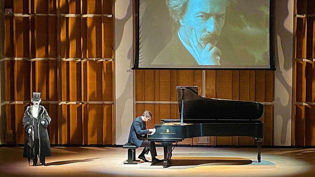 Koncert paderewski returns to new york kat