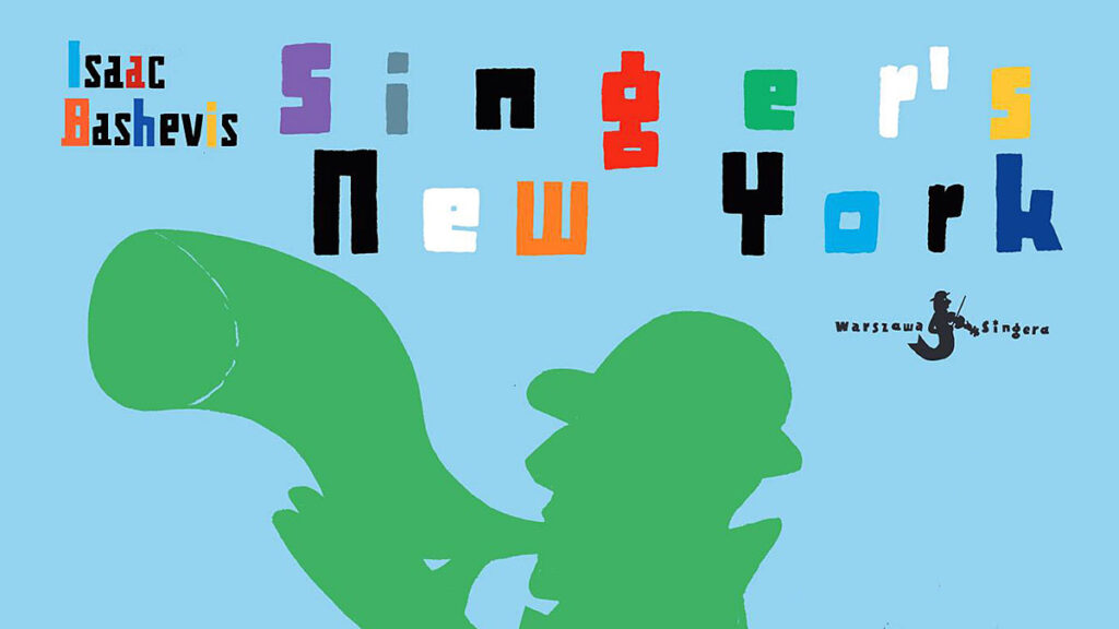 Konsulat rp w nowym jorku zaprasza na 2024 festiwal singera kat