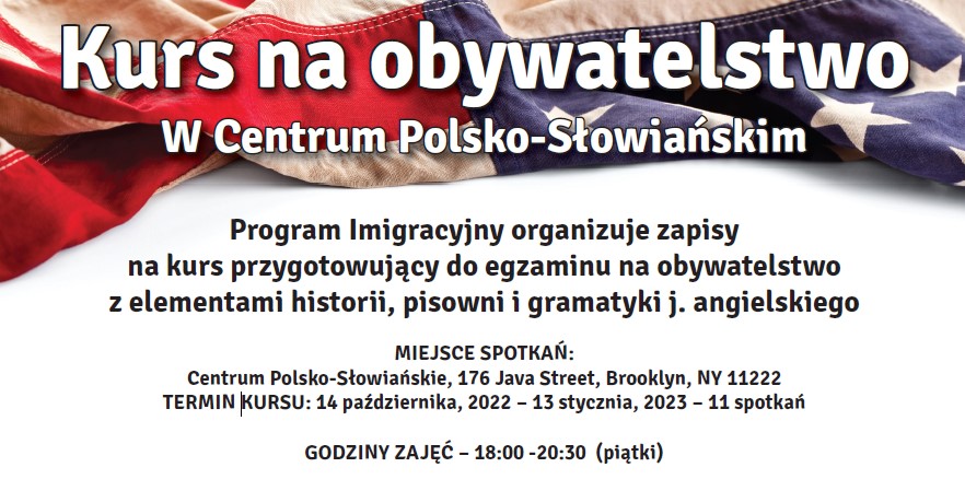 Kurs na obywatelstwo w nowym jorku w cps na greenpoincie kat