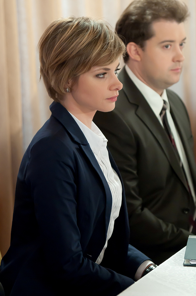 Narzeczona mojego przyjaciela kat 18