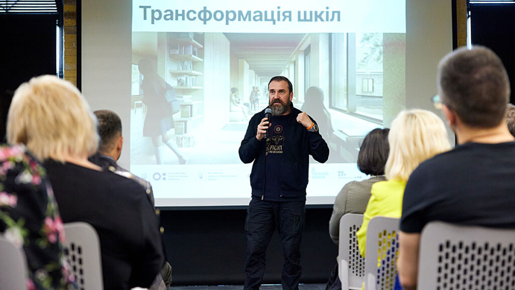 Odbudowa szkol w ukrainie rusza pilotazowy projekt kat