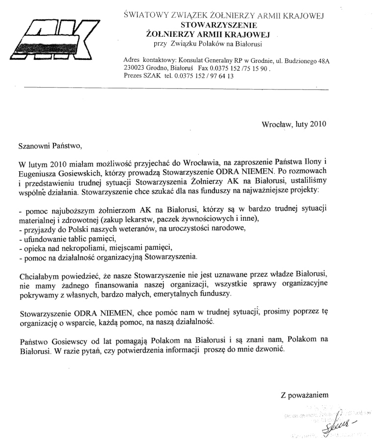 LEAD Technologies Inc. V1.01