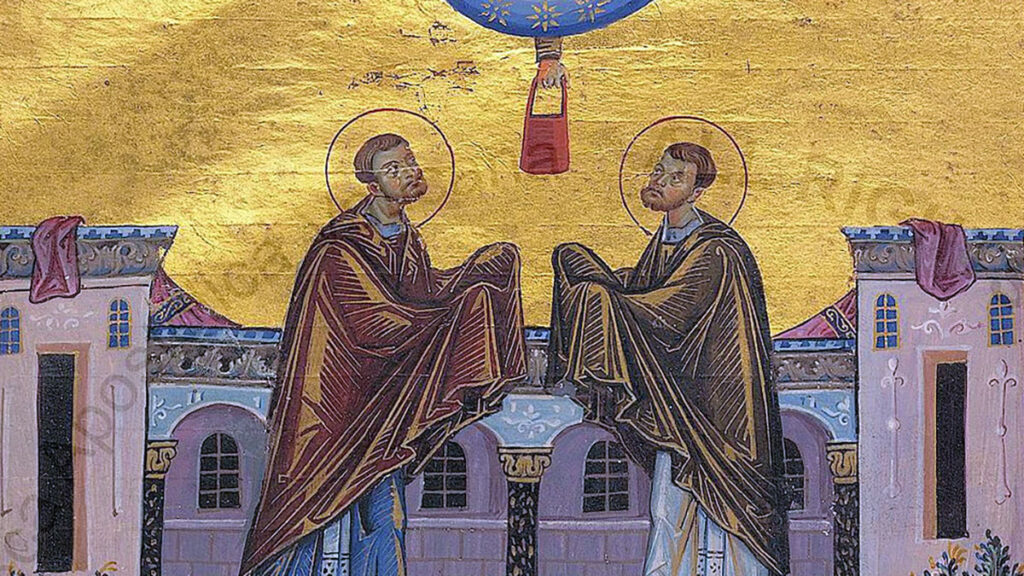 Patronowie dnia swieci kosma i damian swieci ekumeniczni kat