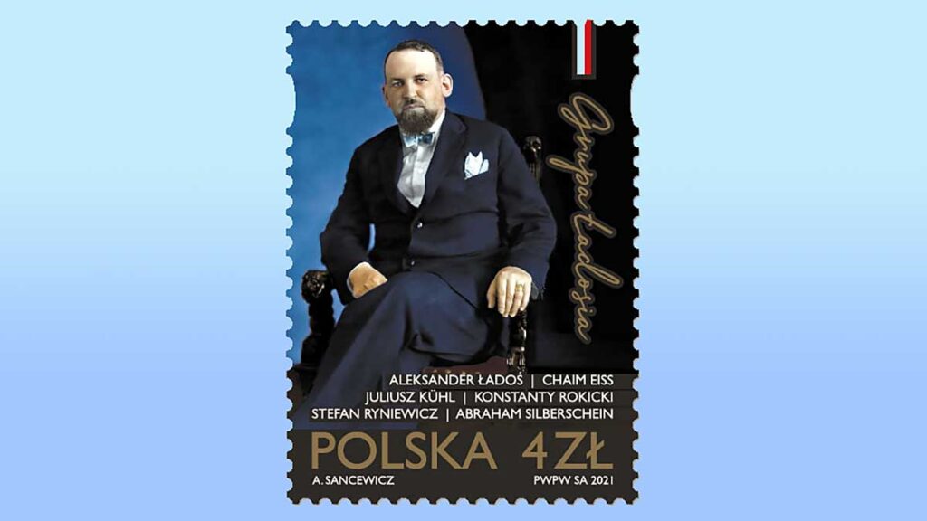 Poczta polska przygotowala emisje filatelistyczna grupa ladosia kat