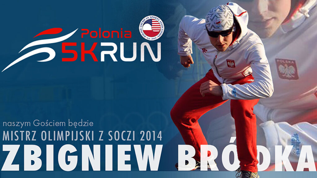 Polonia 5k run w linden nj zbigniew brodka bedzie gosciem specjalnym x biegu kat