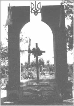 Polsko ukrainski spor o pomniki kat 25