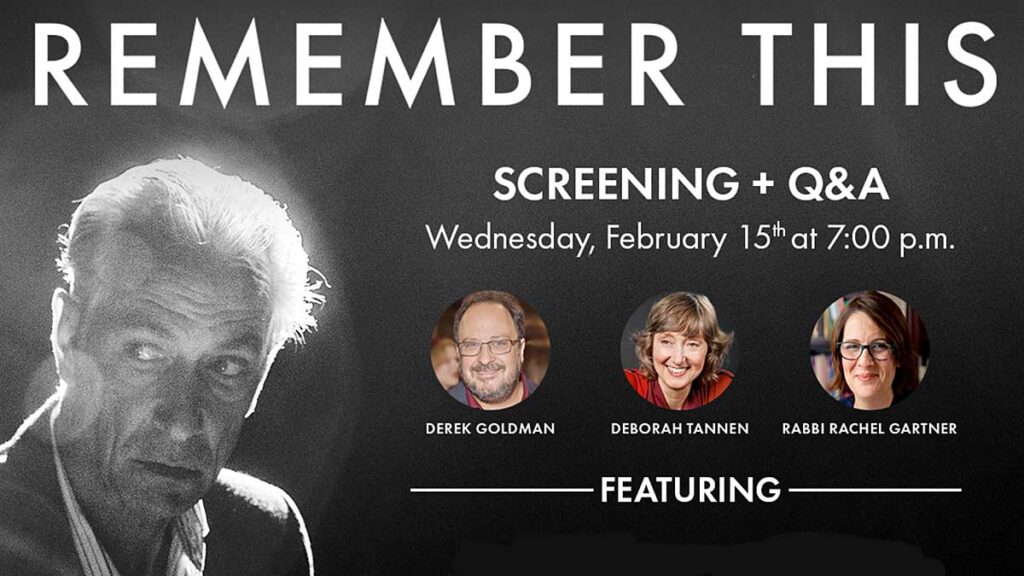 Remember this screening and qa in washington dc kat