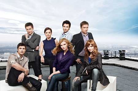 Teraz albo nigdy w itvn kat 18