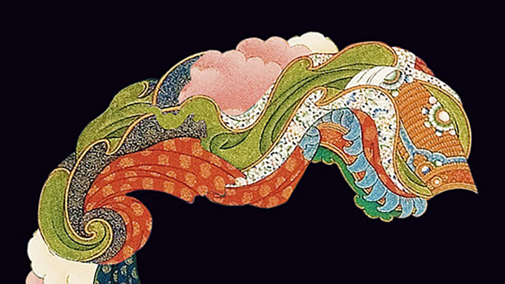 The kosciuszko foundation presents the exhibition slawek iwanski posters kat