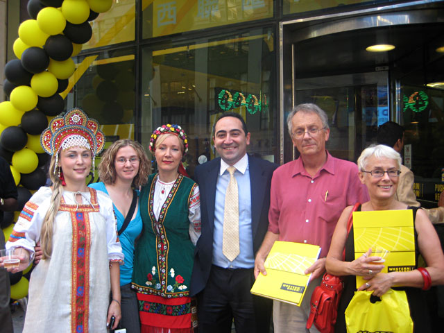 Western unions customer appreciation day 09 05 2008 kat 15