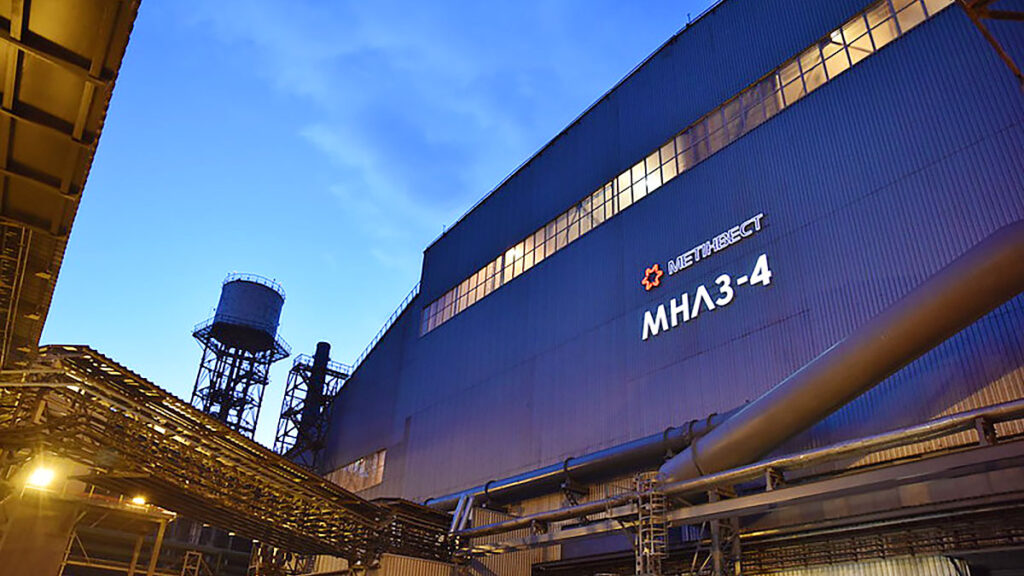 Wojna nie zatrzymala inwestycji w ukrainie czolowe przedsiebiorstwa w kraju stale wspieraja gospodarke kat