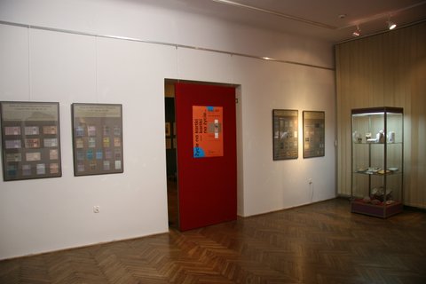 Zycie na kartki to jest prawdziwe komuno wroc kat 13