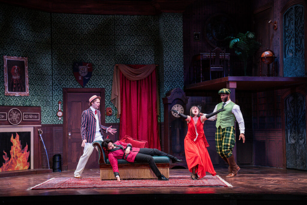 4.15.25 FAV the play that goes wrong cbt em