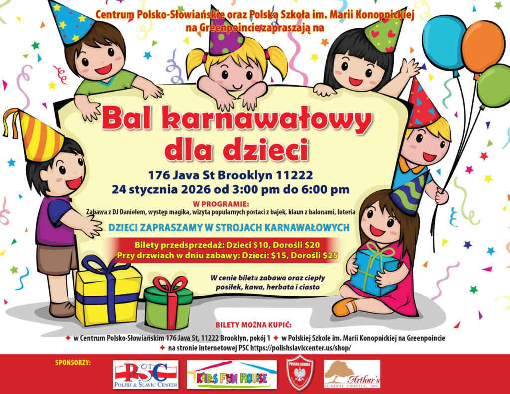 Bal body brooklyn