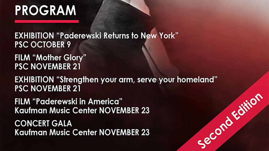 Festiwal ignacego paderewskiego w nowym jorku ii edycja kat