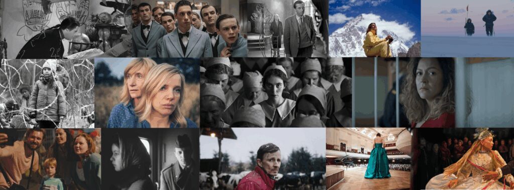 Nowojorski przeglad filmow kino polska bam kino polska 2025 kat