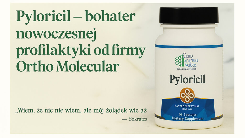 Pyloricil marek head