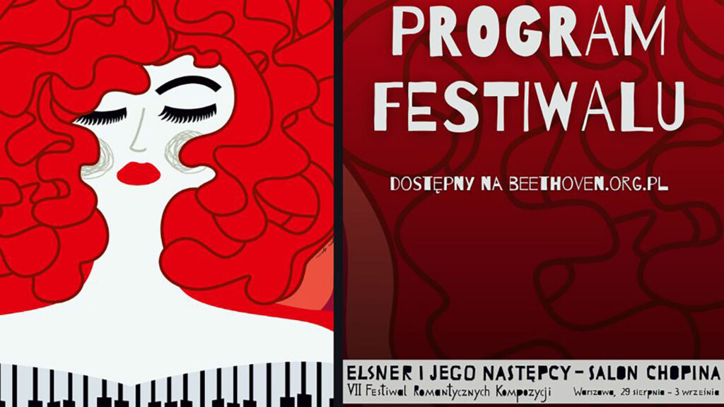 Salon chopina lazienki krolewskie znow rozbrzmiewac beda wspaniala muzyka kat