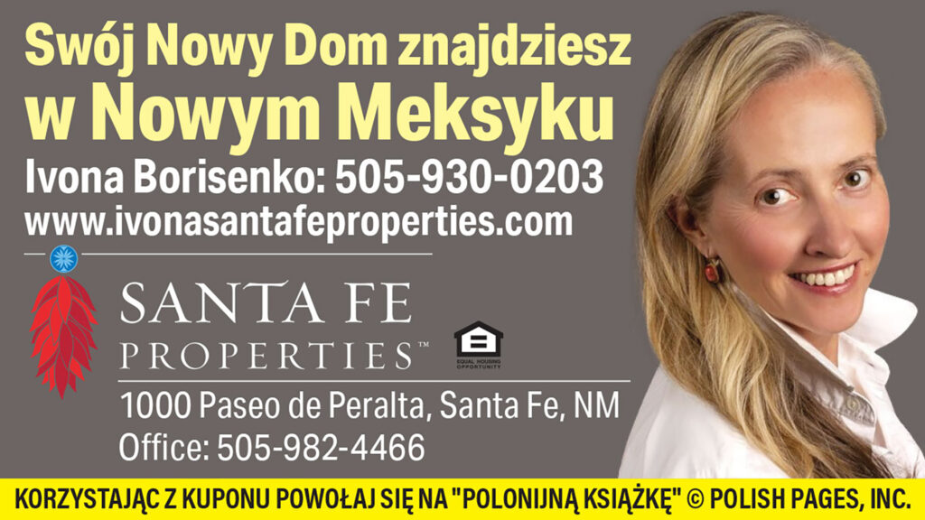 Santa fe body banner