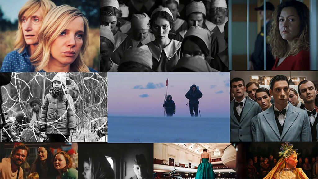 September 12 september 18 2025 kino polska at bam in new york kat