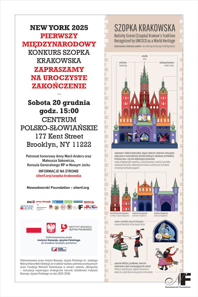 SZOPKI INVITATION Dec20 Med