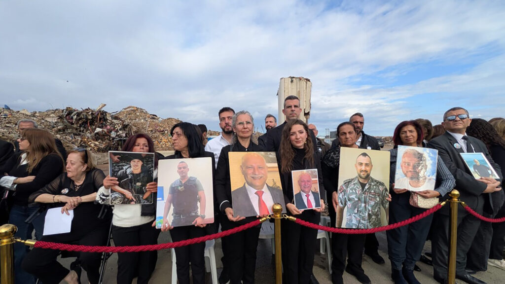 Beirut victims