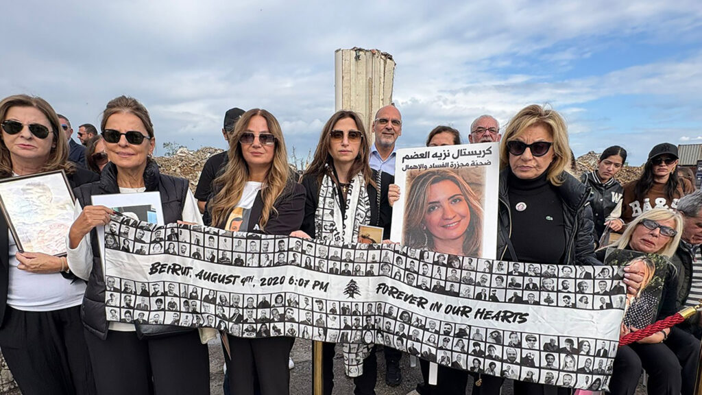 Beirut victims
