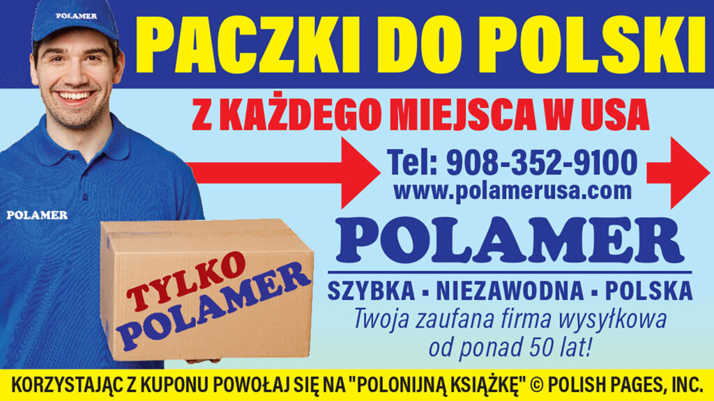 Polamer head