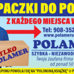 Polamer head