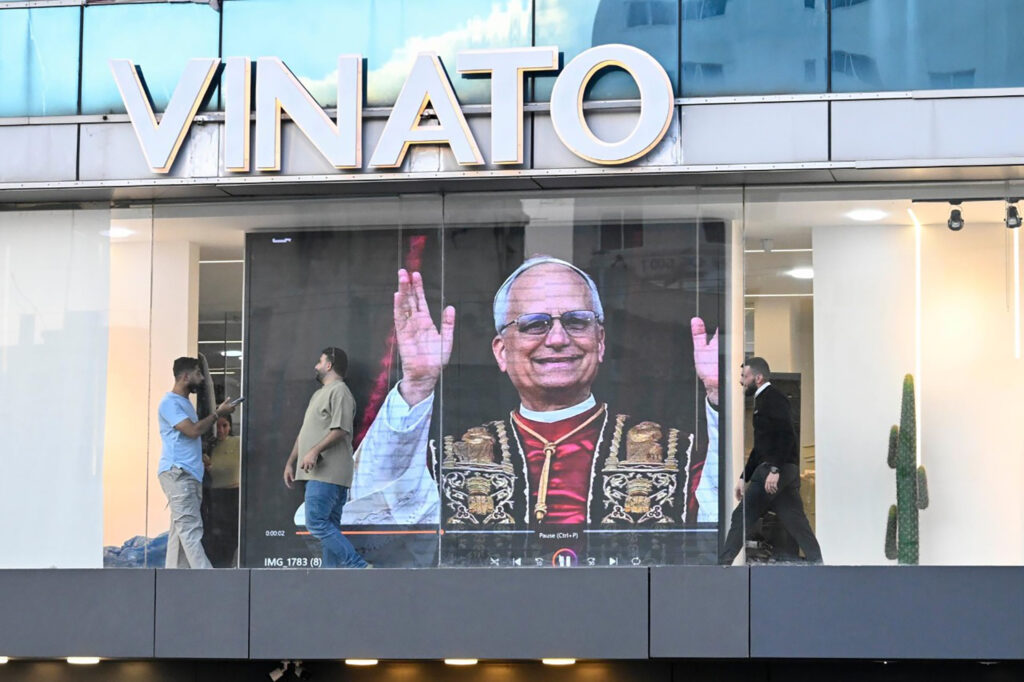 Pope libano