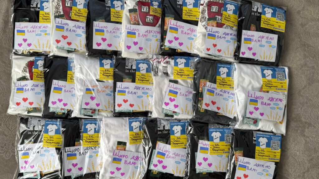 Clothes charity body