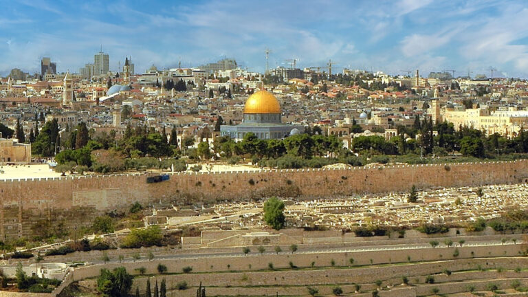 Jerusalem head