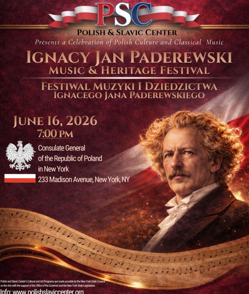 Festiwal Muzyki i Dziedzictwa Ignacego Jana Paderewskiego