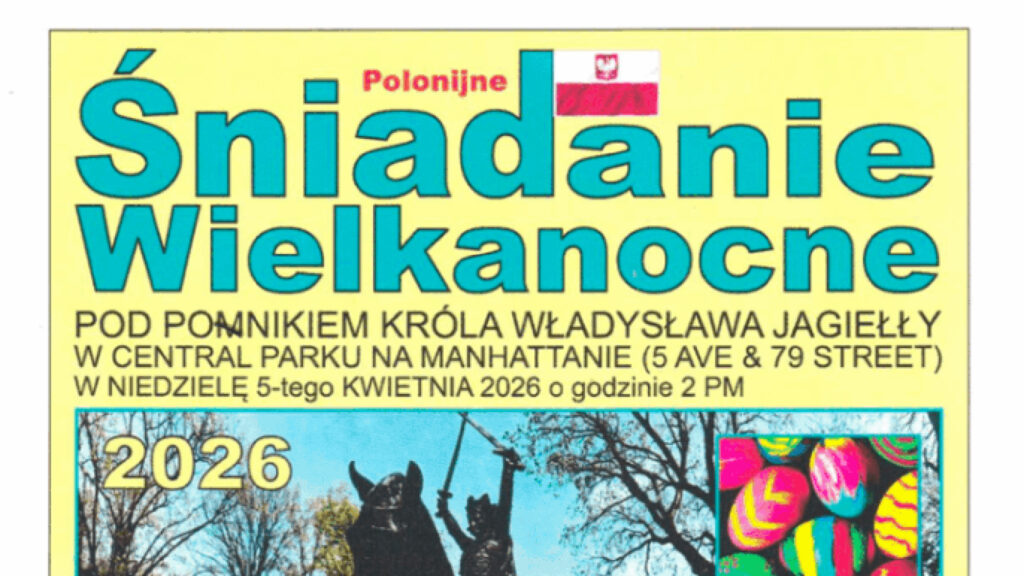 Easter celebration head poster