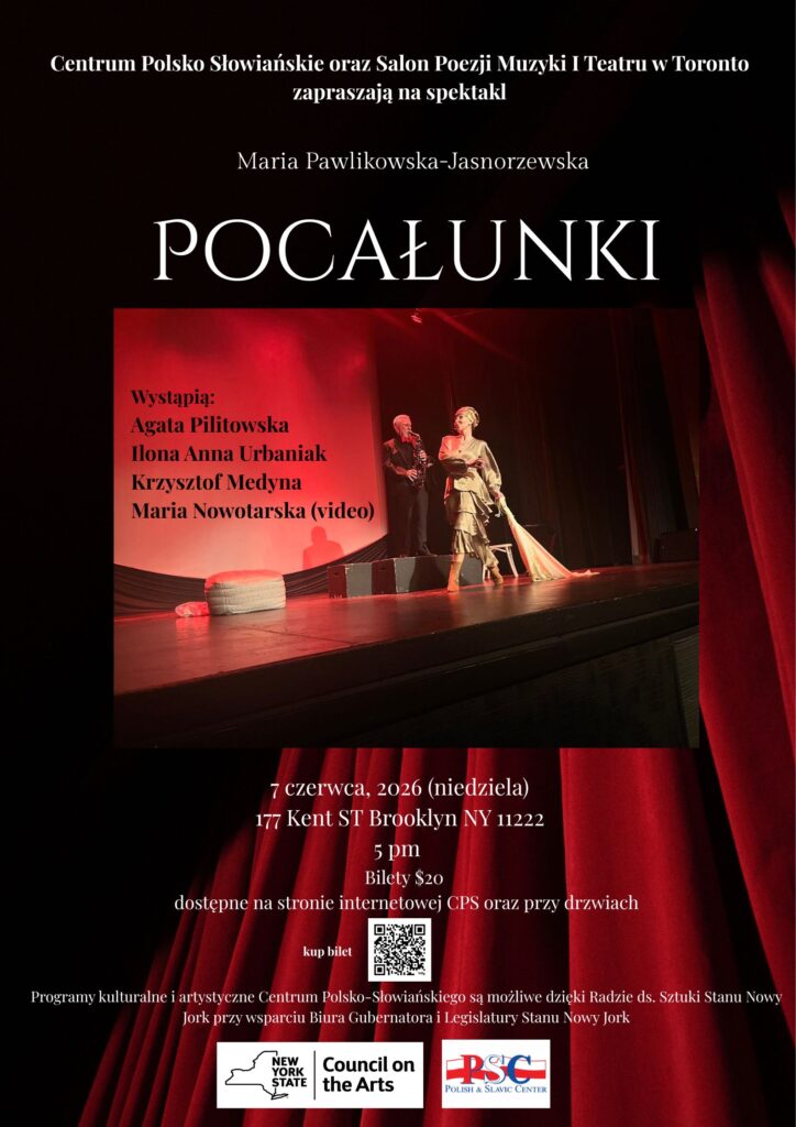 Pocalunki 1 plakat
