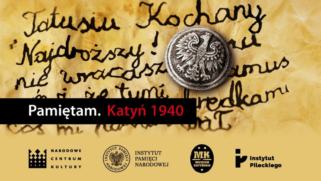 Katyn