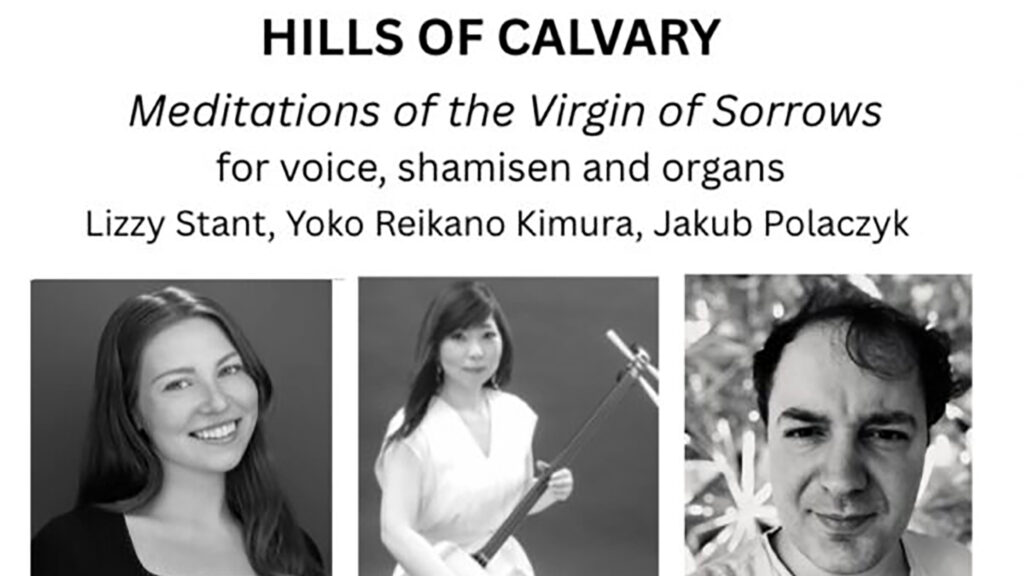 Premiere calvary head