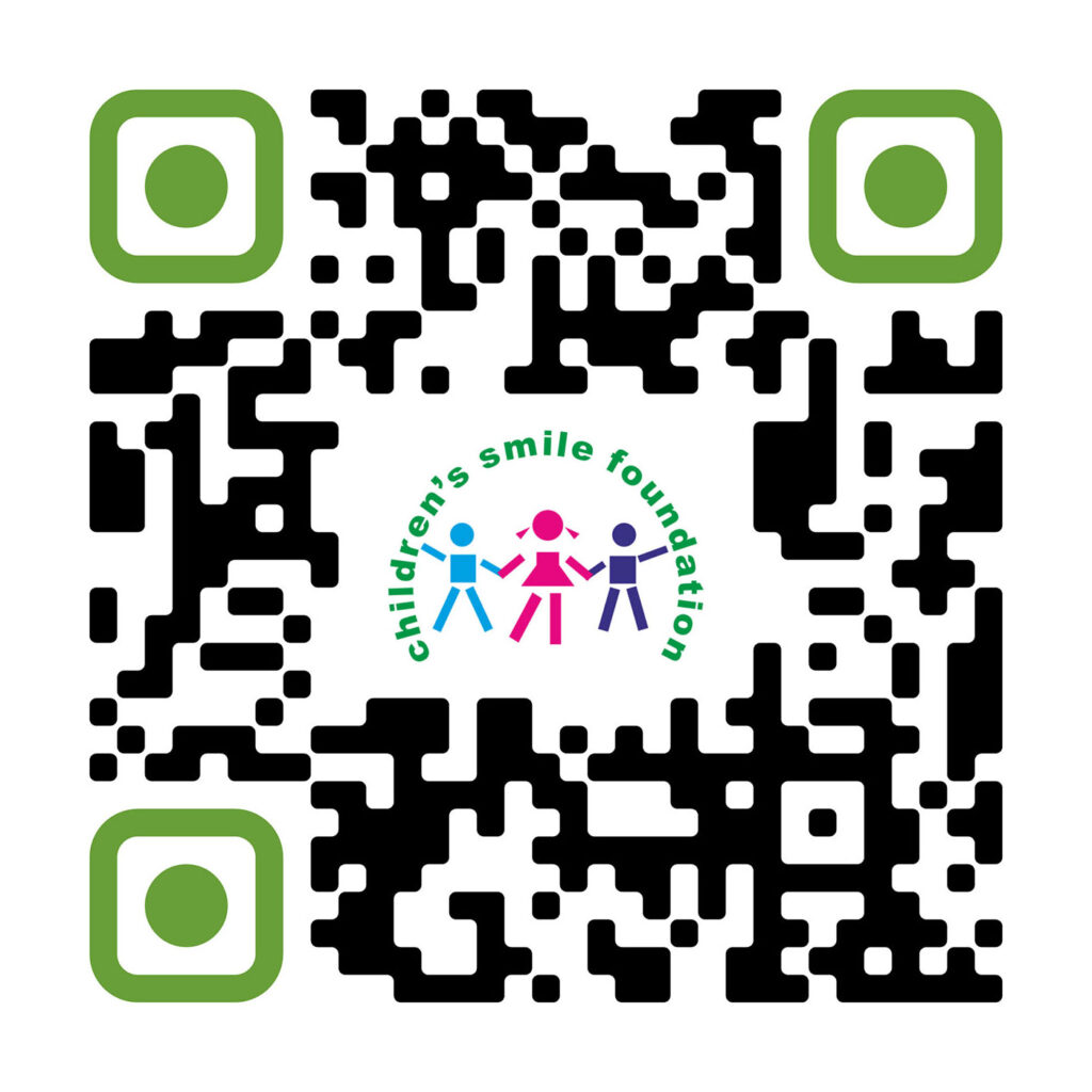 SMILE RUN