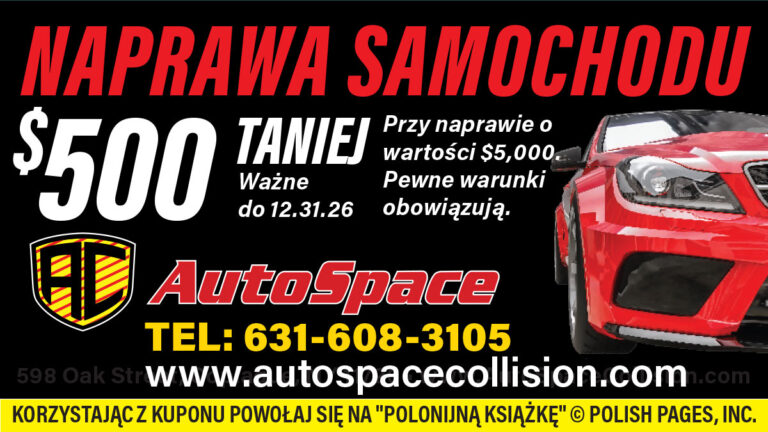 Kupon autospace
