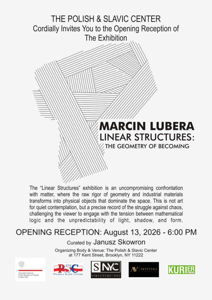 Psc lubera head