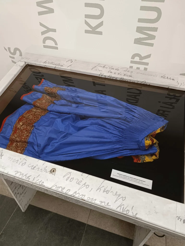 Museum ewa interior body